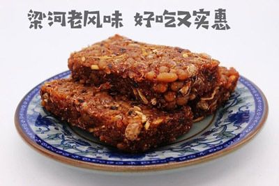 豆豉饼