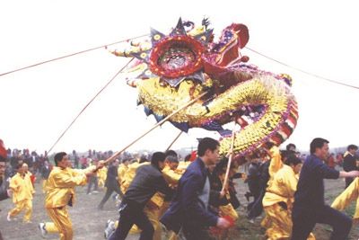 元宵节（百节龙习俗）